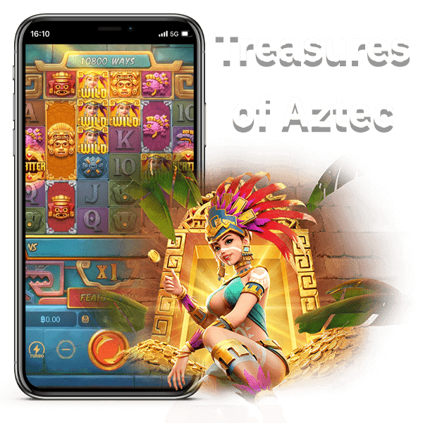 เกมสาวถ้ำ-Treasures-of-Aztec