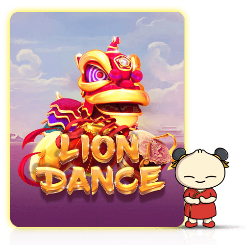 Lions Dance สล็อตเชิดสิงโต
